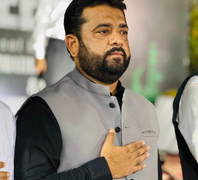 whatsapp image 2025 08 17 at 6.45.57 pm