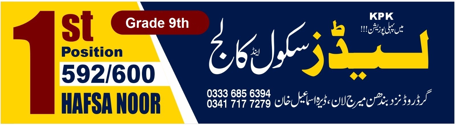 whatsapp image 2025 09 12 at 10.18.46 am